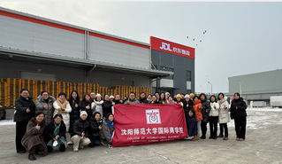 公司教师赴京东集团东北分...